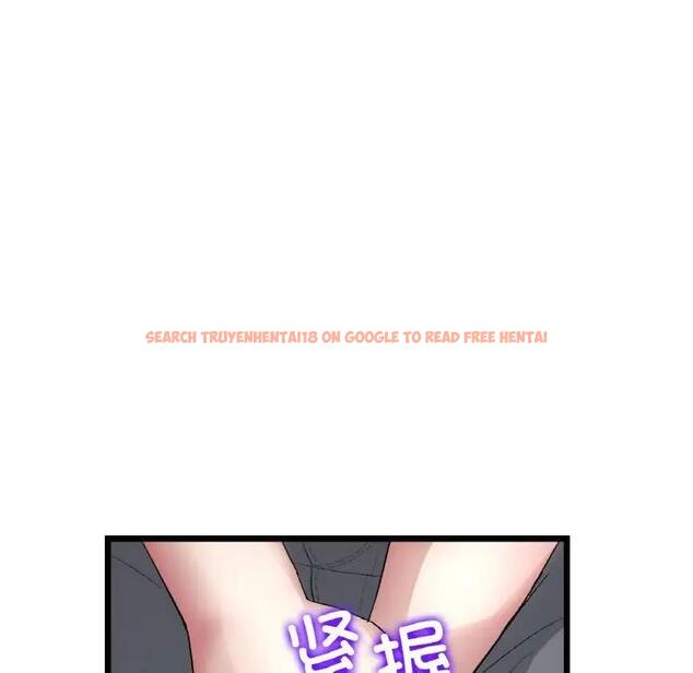 查看漫画與初戀的危險重逢/當初戀變成繼母 - 第57話 - sayhentaiz.net中的1876368图片