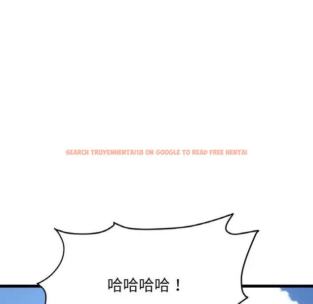 查看漫画與初戀的危險重逢/當初戀變成繼母 - 第57話 - sayhentaiz.net中的1876386图片