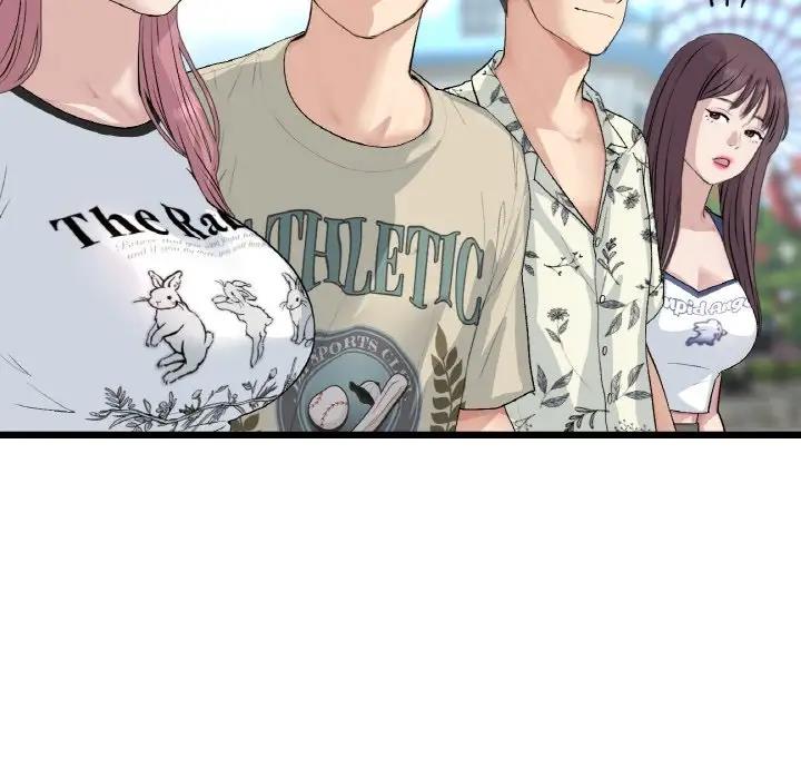 查看漫画與初戀的危險重逢/當初戀變成繼母 - 第57話 - sayhentaiz.net中的1876402图片
