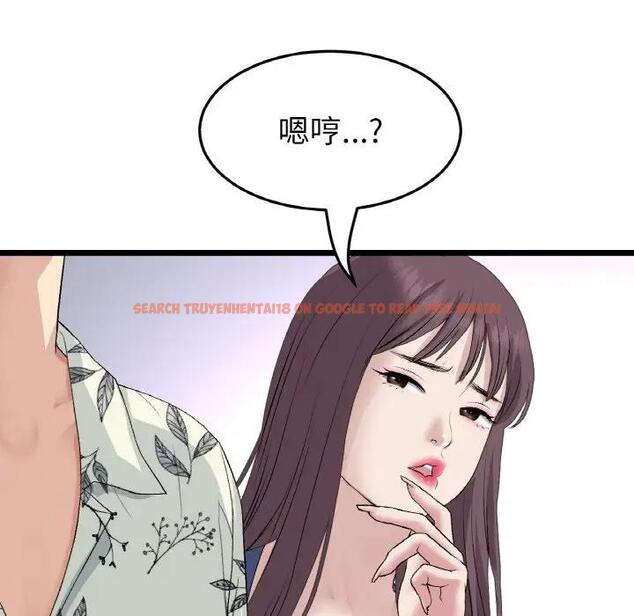 查看漫画與初戀的危險重逢/當初戀變成繼母 - 第57話 - sayhentaiz.net中的1876404图片