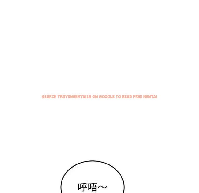 查看漫画與初戀的危險重逢/當初戀變成繼母 - 第57話 - sayhentaiz.net中的1876412图片