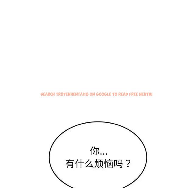 查看漫画與初戀的危險重逢/當初戀變成繼母 - 第57話 - sayhentaiz.net中的1876421图片