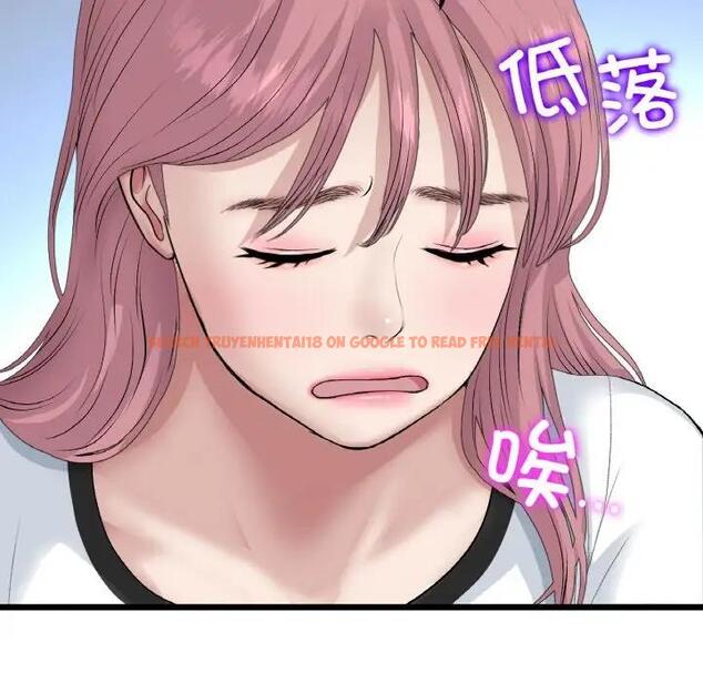 查看漫画與初戀的危險重逢/當初戀變成繼母 - 第57話 - sayhentaiz.net中的1876439图片
