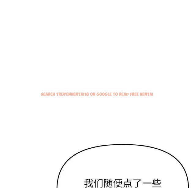 查看漫画與初戀的危險重逢/當初戀變成繼母 - 第57話 - sayhentaiz.net中的1876463图片