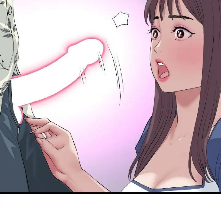 查看漫画與初戀的危險重逢/當初戀變成繼母 - 第57話 - sayhentaiz.net中的1876517图片