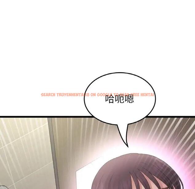 查看漫画與初戀的危險重逢/當初戀變成繼母 - 第57話 - sayhentaiz.net中的1876528图片