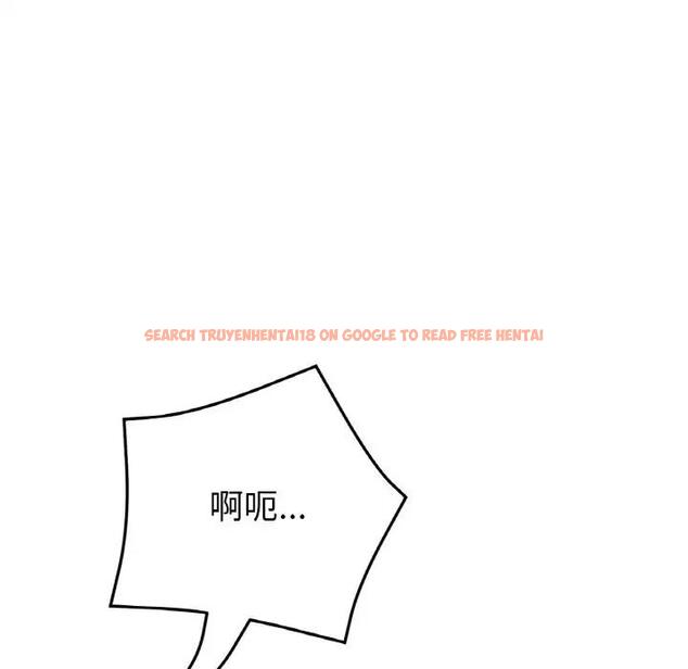 查看漫画與初戀的危險重逢/當初戀變成繼母 - 第58話 - sayhentaiz.net中的1898822图片