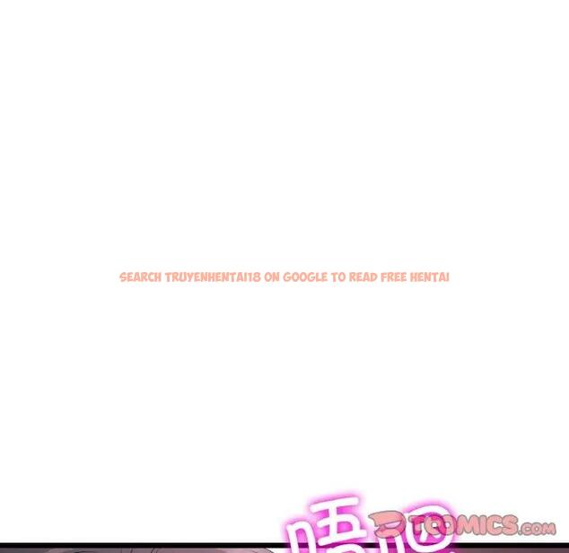 查看漫画與初戀的危險重逢/當初戀變成繼母 - 第58話 - sayhentaiz.net中的1898831图片