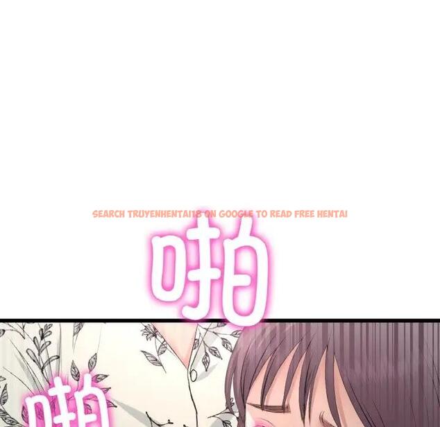 查看漫画與初戀的危險重逢/當初戀變成繼母 - 第58話 - sayhentaiz.net中的1898840图片