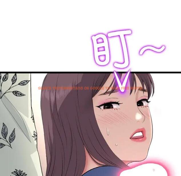 查看漫画與初戀的危險重逢/當初戀變成繼母 - 第58話 - sayhentaiz.net中的1898849图片