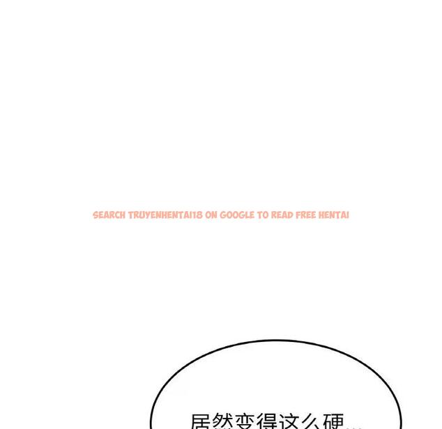 查看漫画與初戀的危險重逢/當初戀變成繼母 - 第58話 - sayhentaiz.net中的1898851图片