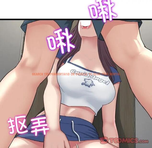 查看漫画與初戀的危險重逢/當初戀變成繼母 - 第58話 - sayhentaiz.net中的1898855图片