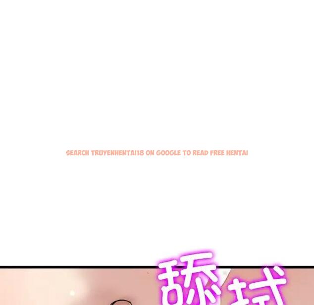 查看漫画與初戀的危險重逢/當初戀變成繼母 - 第58話 - sayhentaiz.net中的1898866图片