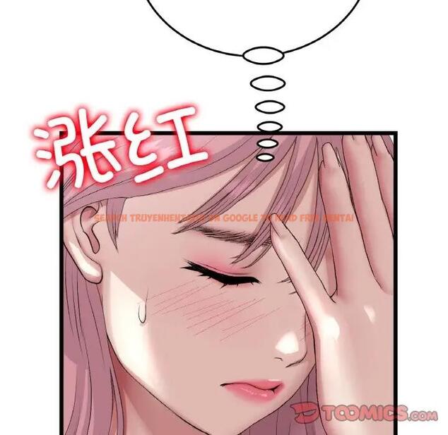 查看漫画與初戀的危險重逢/當初戀變成繼母 - 第58話 - sayhentaiz.net中的1898887图片