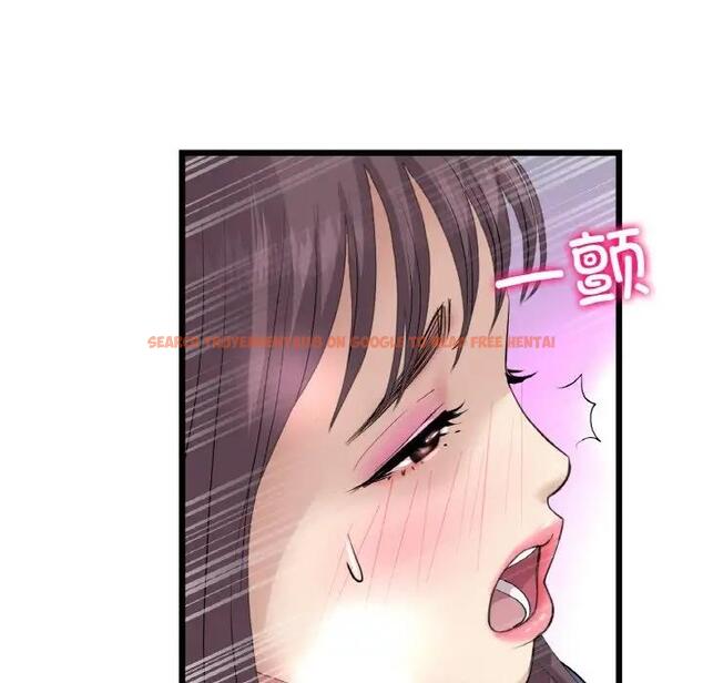 查看漫画與初戀的危險重逢/當初戀變成繼母 - 第58話 - sayhentaiz.net中的1898902图片