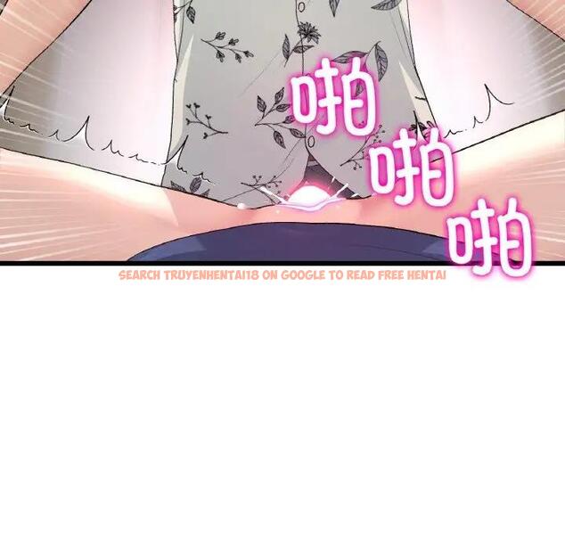 查看漫画與初戀的危險重逢/當初戀變成繼母 - 第58話 - sayhentaiz.net中的1898906图片