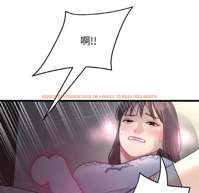 查看漫画與初戀的危險重逢/當初戀變成繼母 - 第58話 - sayhentaiz.net中的1898908图片
