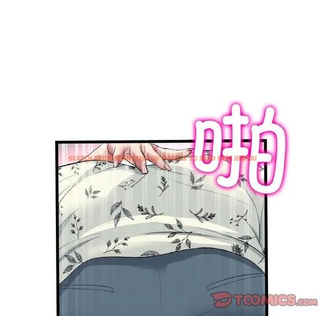 查看漫画與初戀的危險重逢/當初戀變成繼母 - 第58話 - sayhentaiz.net中的1898911图片