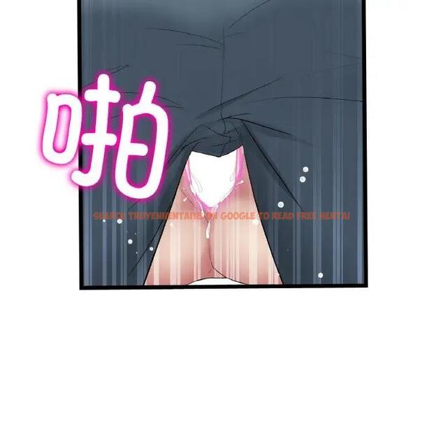 查看漫画與初戀的危險重逢/當初戀變成繼母 - 第58話 - sayhentaiz.net中的1898912图片