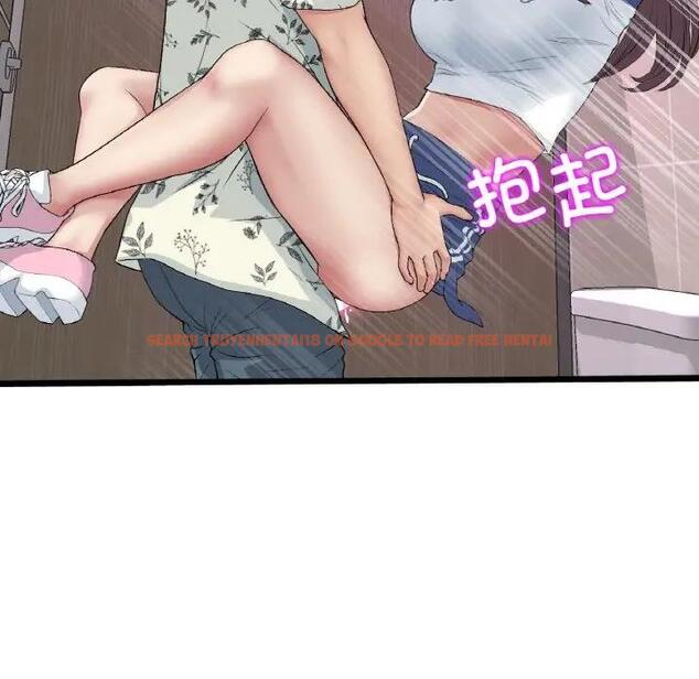 查看漫画與初戀的危險重逢/當初戀變成繼母 - 第58話 - sayhentaiz.net中的1898924图片