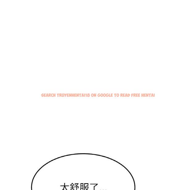 查看漫画與初戀的危險重逢/當初戀變成繼母 - 第58話 - sayhentaiz.net中的1898931图片
