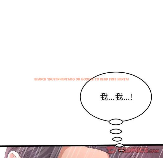 查看漫画與初戀的危險重逢/當初戀變成繼母 - 第58話 - sayhentaiz.net中的1898935图片
