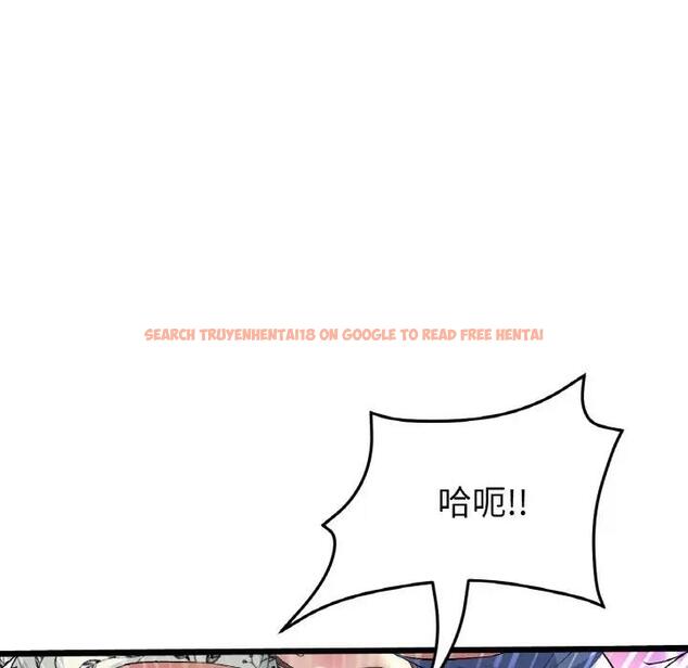 查看漫画與初戀的危險重逢/當初戀變成繼母 - 第58話 - sayhentaiz.net中的1898938图片