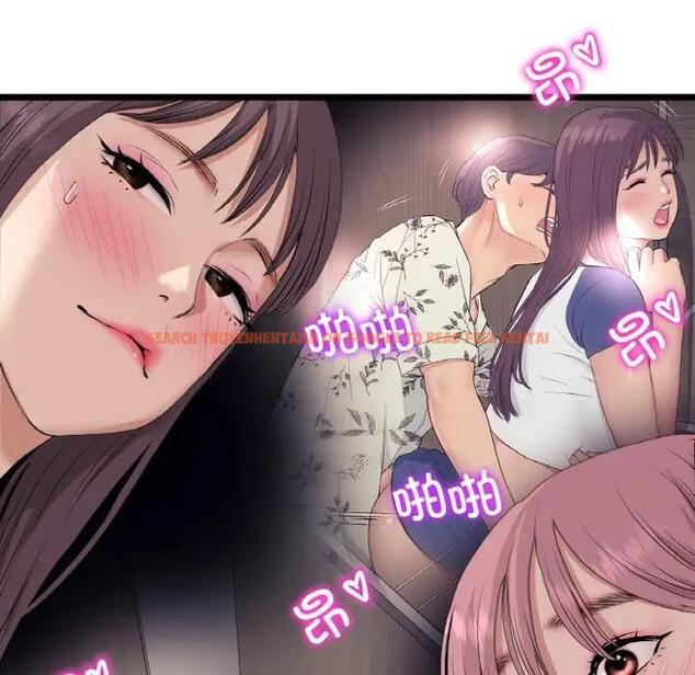 查看漫画與初戀的危險重逢/當初戀變成繼母 - 第58話 - sayhentaiz.net中的1898968图片