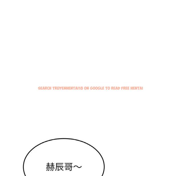 查看漫画與初戀的危險重逢/當初戀變成繼母 - 第58話 - sayhentaiz.net中的1898973图片