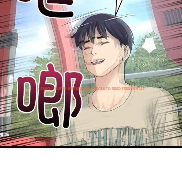 查看漫画與初戀的危險重逢/當初戀變成繼母 - 第58話 - sayhentaiz.net中的1898997图片