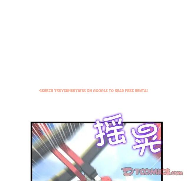 查看漫画與初戀的危險重逢/當初戀變成繼母 - 第58話 - sayhentaiz.net中的1898999图片