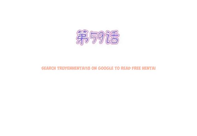 查看漫画與初戀的危險重逢/當初戀變成繼母 - 第59話 - sayhentaiz.net中的1922689图片