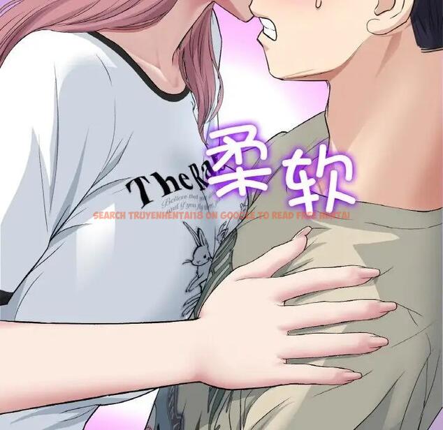 查看漫画與初戀的危險重逢/當初戀變成繼母 - 第59話 - sayhentaiz.net中的1922695图片