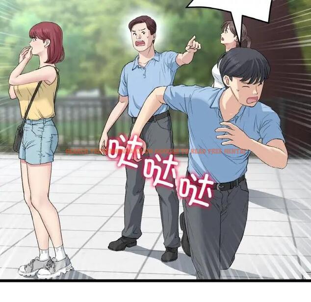 查看漫画與初戀的危險重逢/當初戀變成繼母 - 第59話 - sayhentaiz.net中的1922704图片