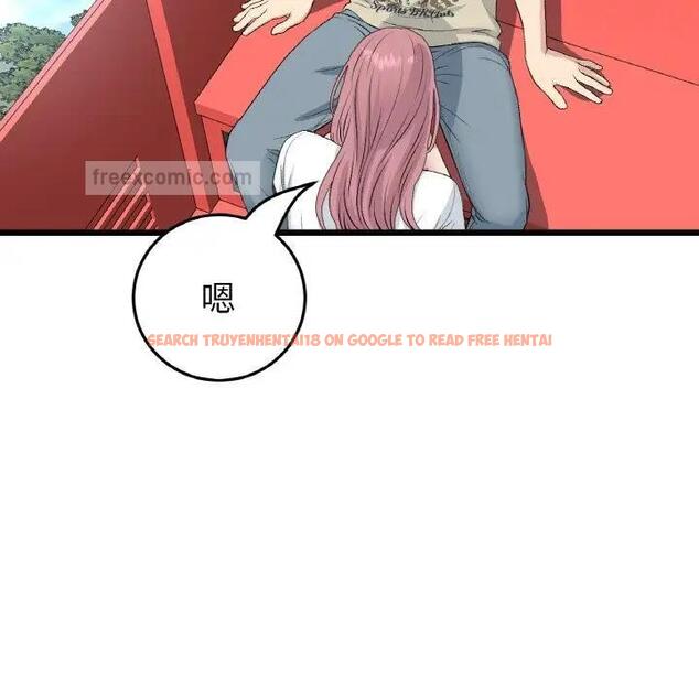 查看漫画與初戀的危險重逢/當初戀變成繼母 - 第59話 - sayhentaiz.net中的1922724图片