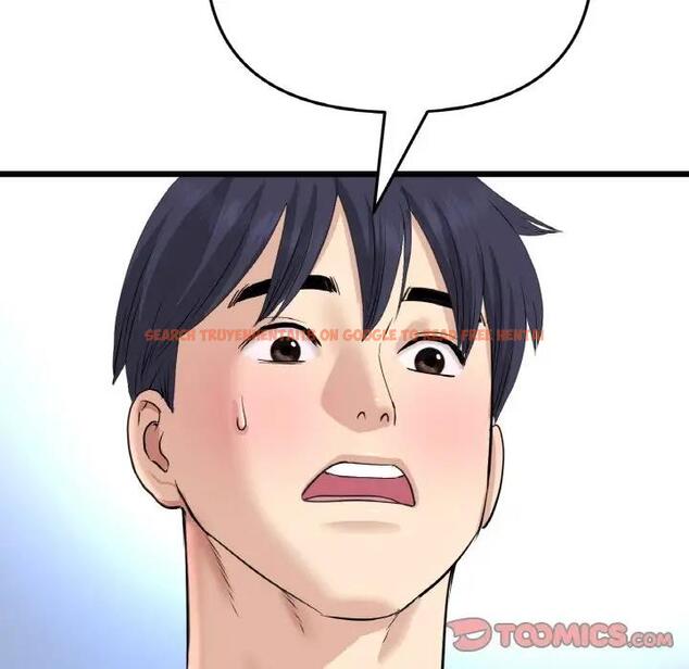 查看漫画與初戀的危險重逢/當初戀變成繼母 - 第59話 - sayhentaiz.net中的1922738图片