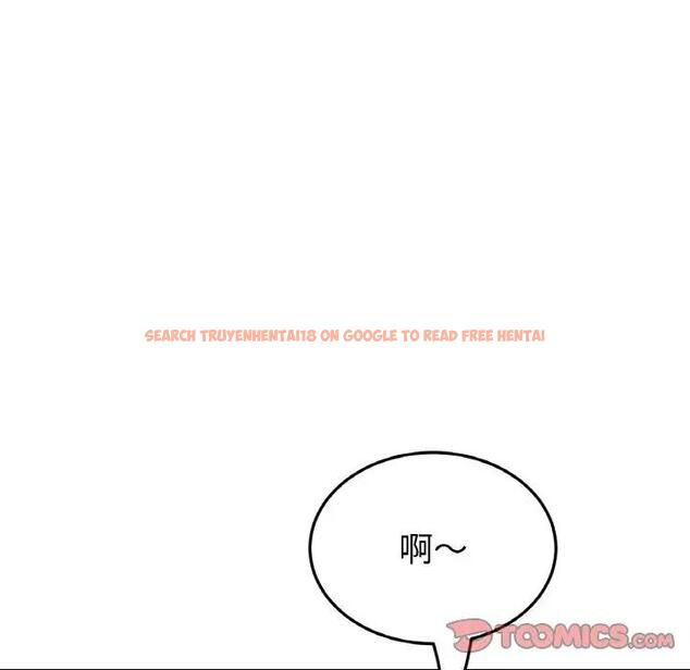 查看漫画與初戀的危險重逢/當初戀變成繼母 - 第59話 - sayhentaiz.net中的1922746图片