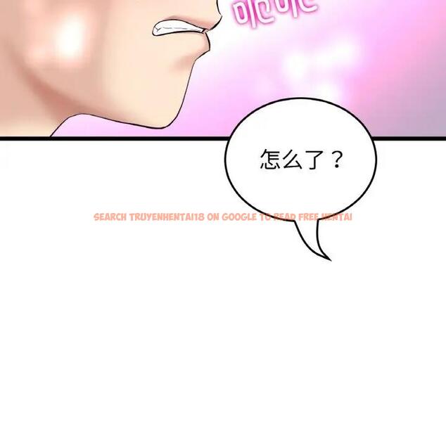 查看漫画與初戀的危險重逢/當初戀變成繼母 - 第59話 - sayhentaiz.net中的1922753图片