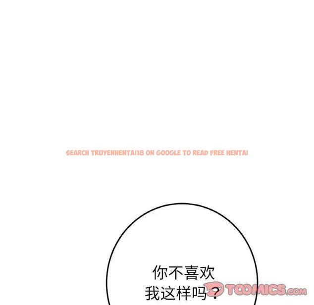 查看漫画與初戀的危險重逢/當初戀變成繼母 - 第59話 - sayhentaiz.net中的1922754图片