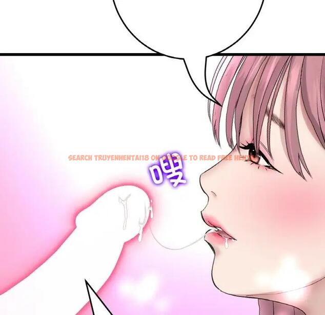 查看漫画與初戀的危險重逢/當初戀變成繼母 - 第59話 - sayhentaiz.net中的1922755图片