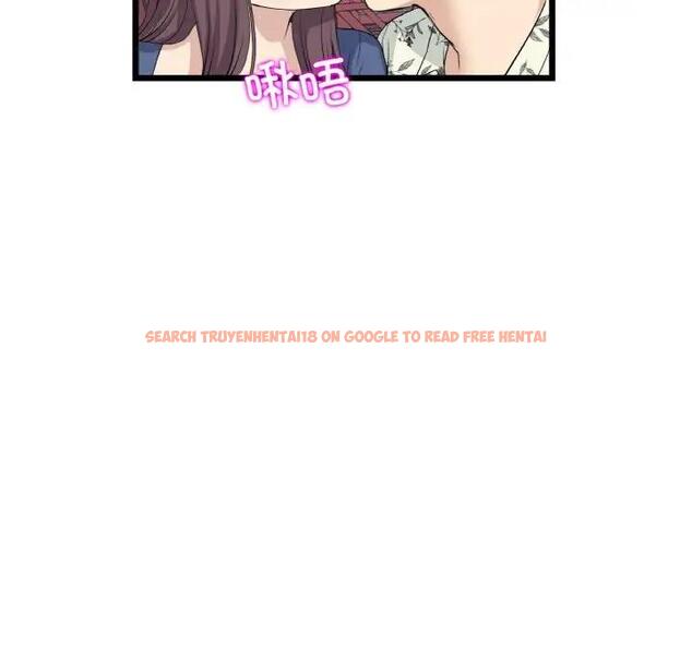 查看漫画與初戀的危險重逢/當初戀變成繼母 - 第59話 - sayhentaiz.net中的1922761图片