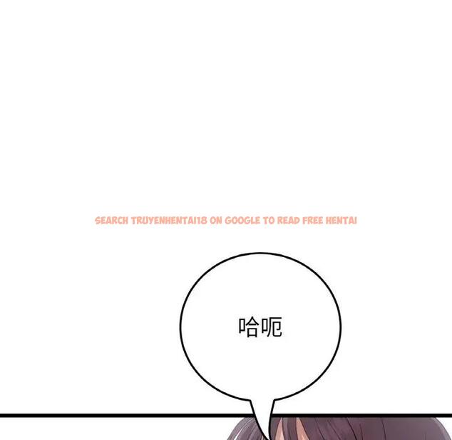 查看漫画與初戀的危險重逢/當初戀變成繼母 - 第59話 - sayhentaiz.net中的1922765图片