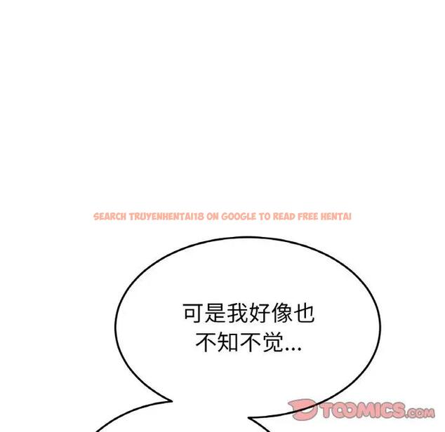 查看漫画與初戀的危險重逢/當初戀變成繼母 - 第59話 - sayhentaiz.net中的1922778图片