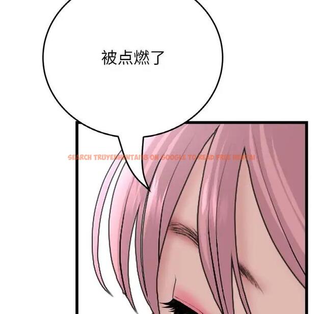 查看漫画與初戀的危險重逢/當初戀變成繼母 - 第59話 - sayhentaiz.net中的1922779图片