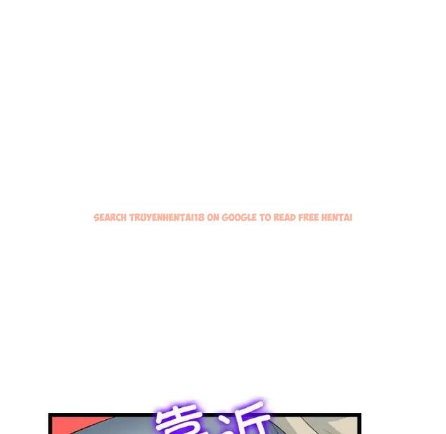 查看漫画與初戀的危險重逢/當初戀變成繼母 - 第59話 - sayhentaiz.net中的1922784图片