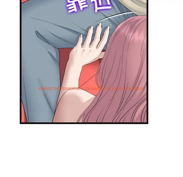查看漫画與初戀的危險重逢/當初戀變成繼母 - 第59話 - sayhentaiz.net中的1922785图片