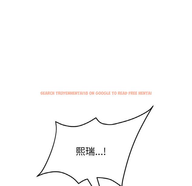 查看漫画與初戀的危險重逢/當初戀變成繼母 - 第59話 - sayhentaiz.net中的1922798图片