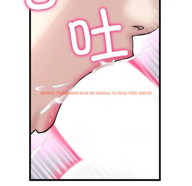 查看漫画與初戀的危險重逢/當初戀變成繼母 - 第59話 - sayhentaiz.net中的1922805图片