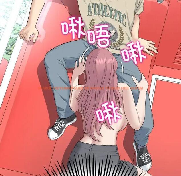 查看漫画與初戀的危險重逢/當初戀變成繼母 - 第59話 - sayhentaiz.net中的1922808图片