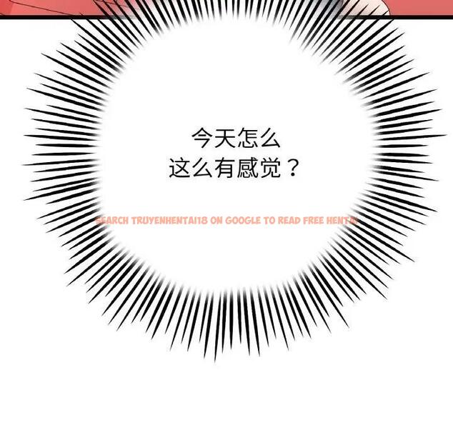 查看漫画與初戀的危險重逢/當初戀變成繼母 - 第59話 - sayhentaiz.net中的1922809图片